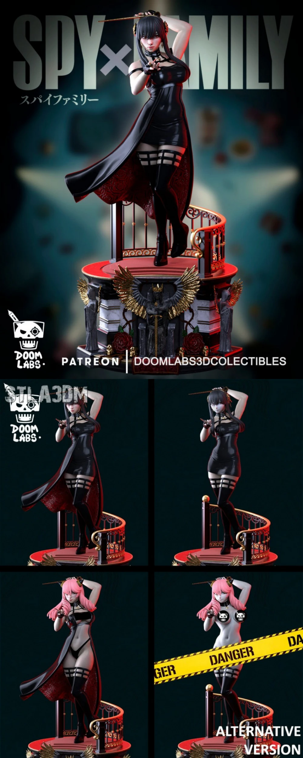 Doom Labs Yor Forger NSFW