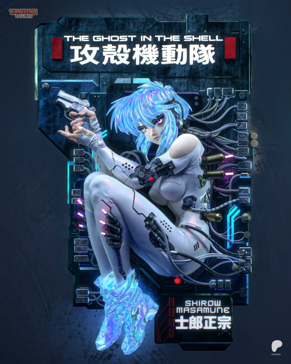 Motoko TanukiFigures