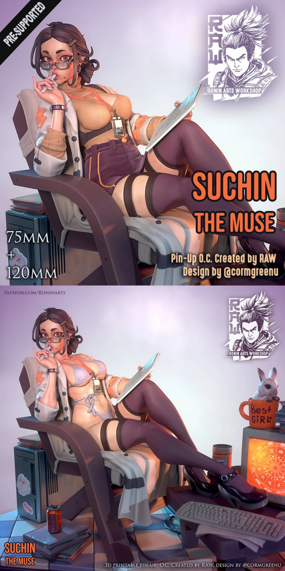 Ronin Arts Workshop Suchin the Muse August