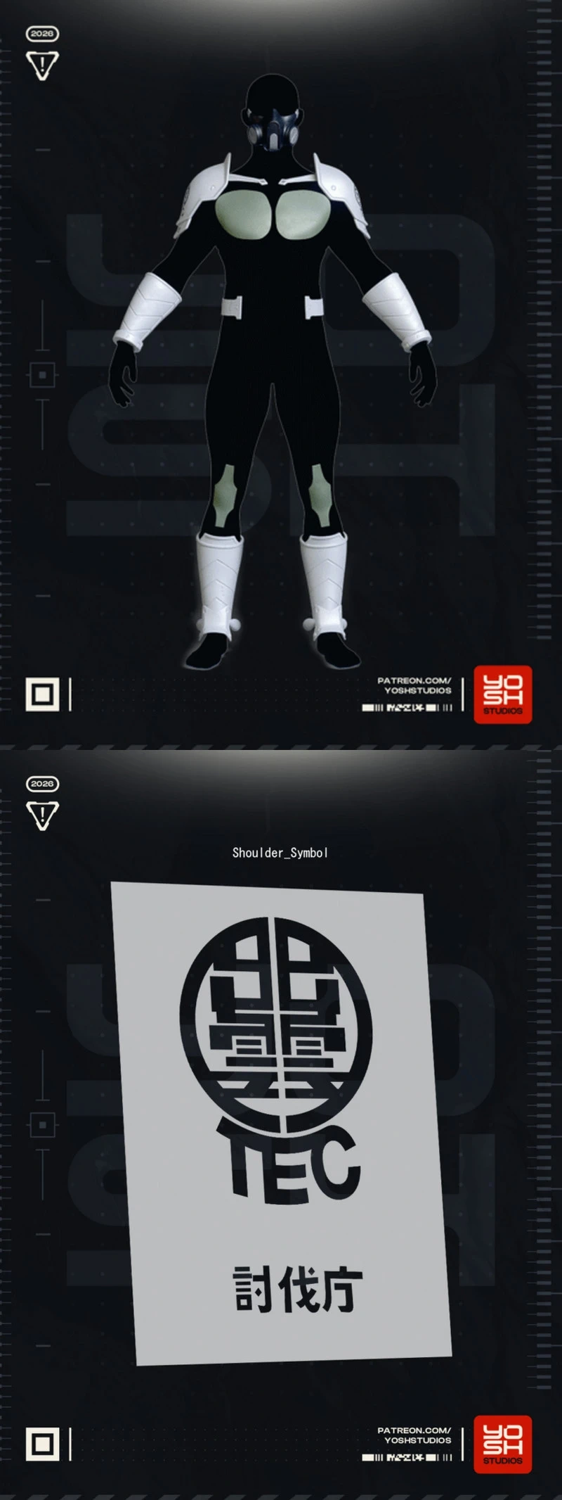 Kaiju No. 8 Armor (Kaiju No. 8) STL model for 3D printing