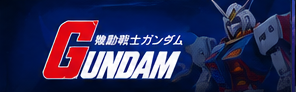 Gundam