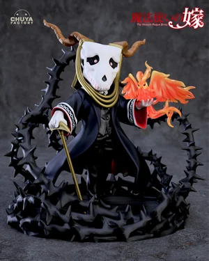 Elias 3D printable STL model