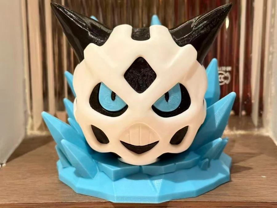 Ice Ghost Guard 3D printable STL model