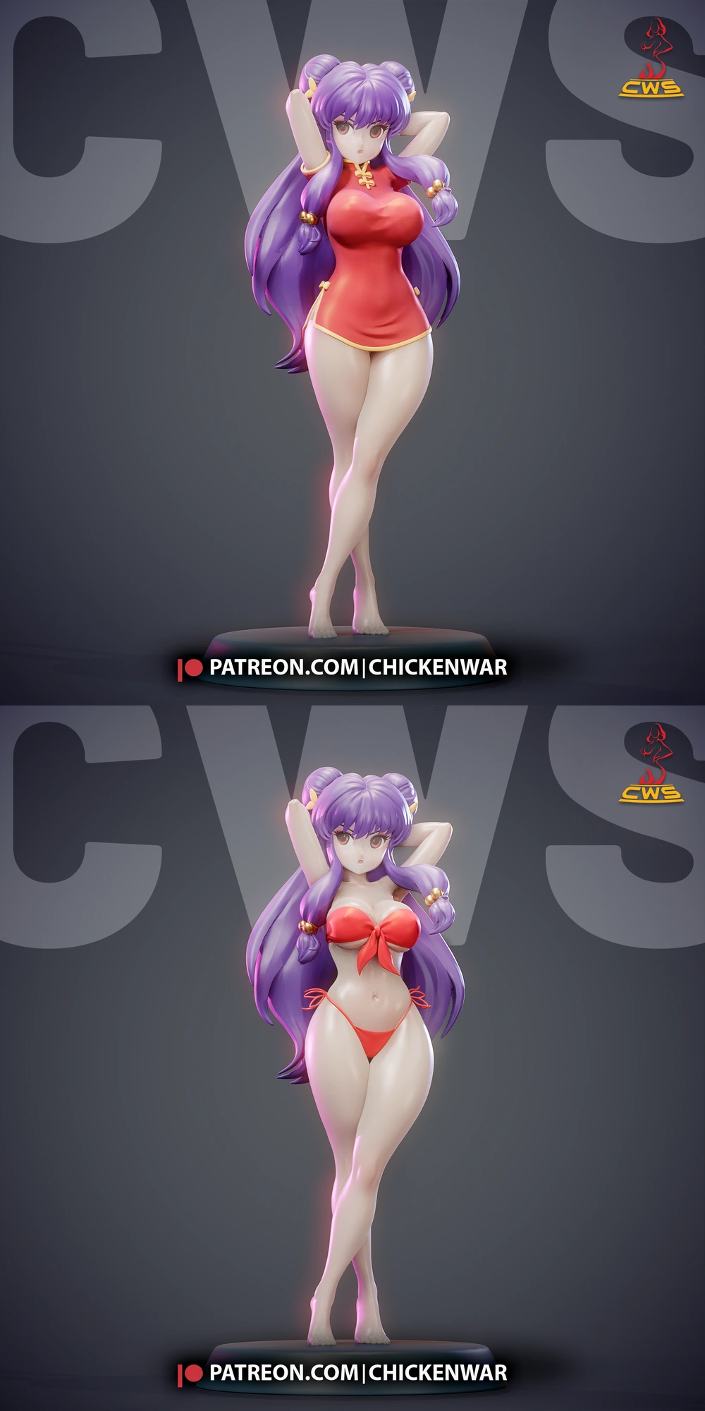 Shampoo — Ranma 1/2 STL render Shampoo — Ranma 1/2 3D printable STL model