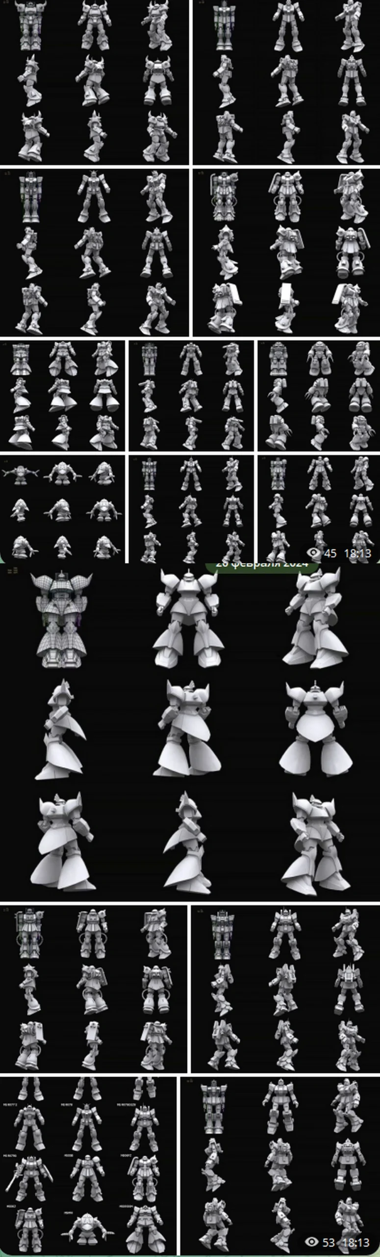 Gundam Mobile Suit Zeon x Earth Federation Collection — Gundam 3D printable STL model