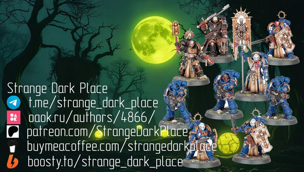 Honoured of the Chapter — Warhammer 40K (Space Marines) 3D printable STL model