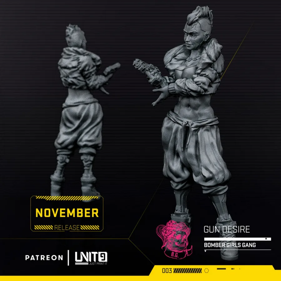 Desire 3D printable STL model
