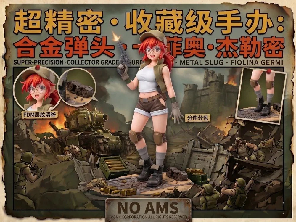 Marco Rossi — Metal Slug 3D printable STL model