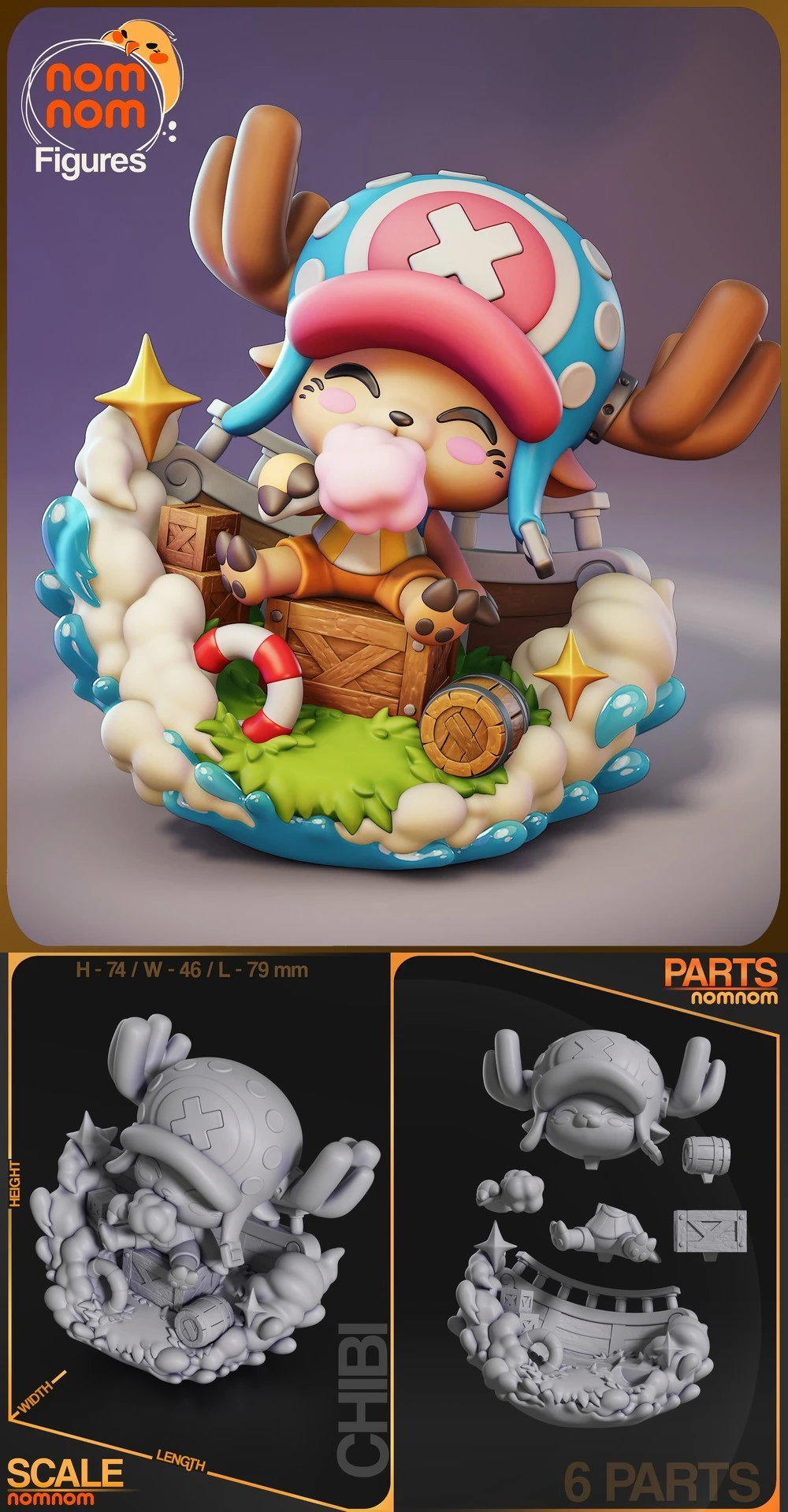 Tony Tony Chopper Chibi — One Piece 3D printable STL model