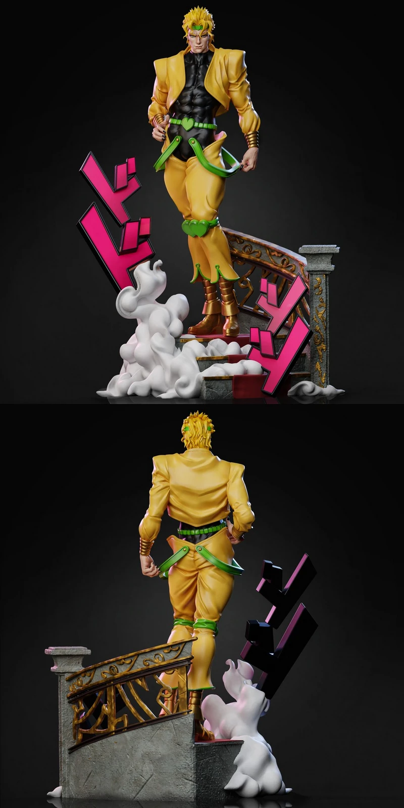 Dio Brando character figure in a gold outfit on a detailed display base