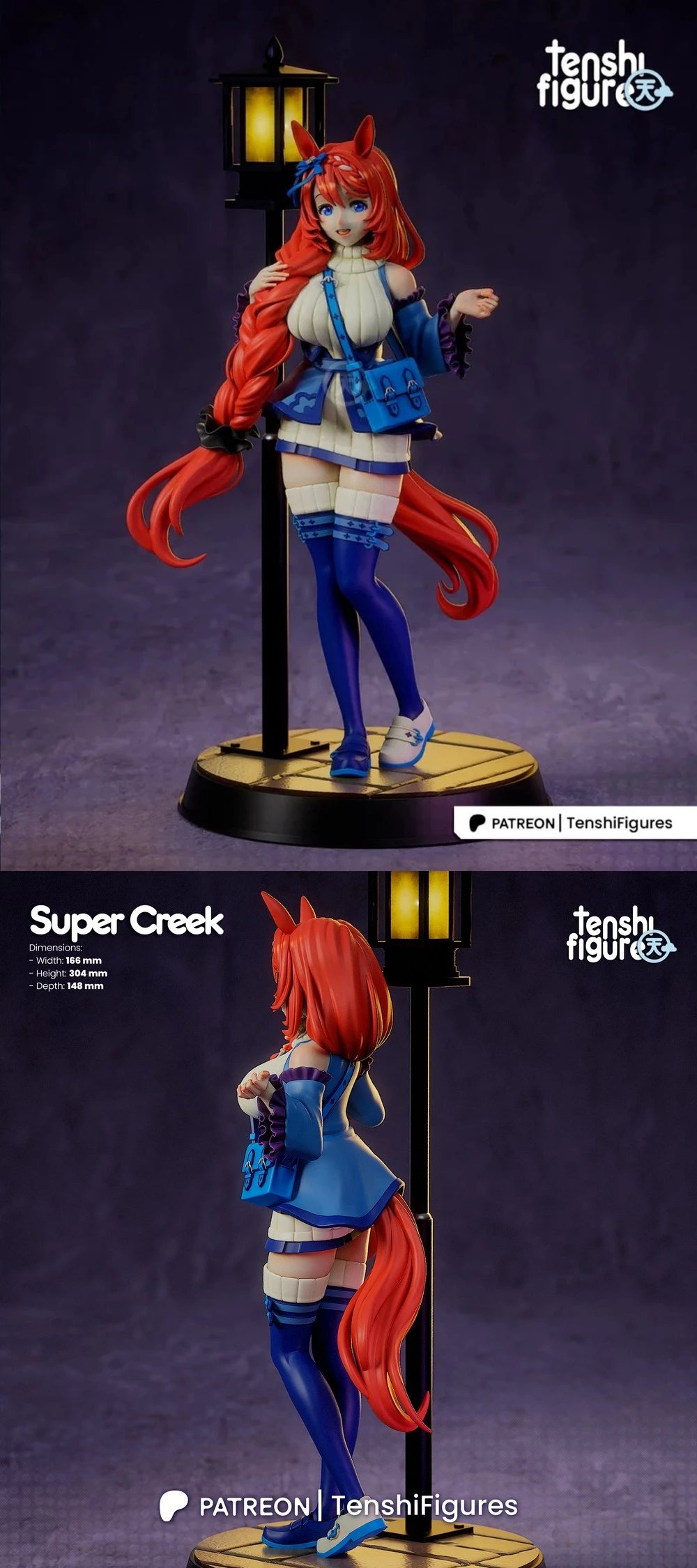 Super Creek — Umamusume STL render Super Creek — Umamusume 3D printable STL model
