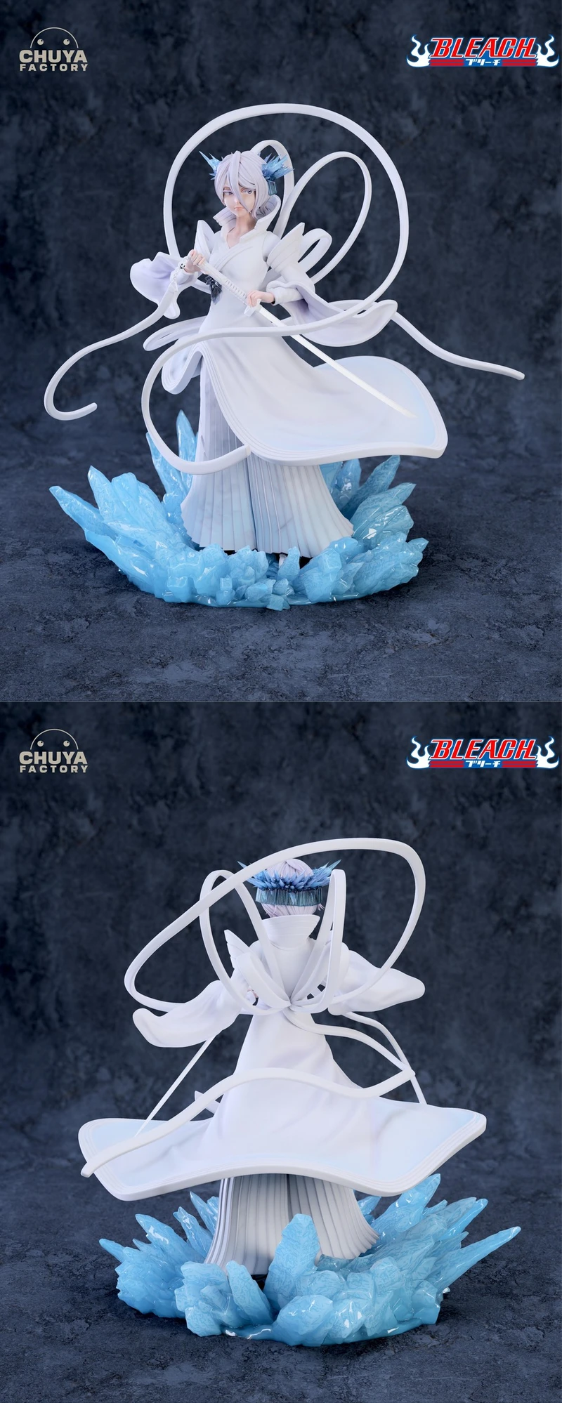 Rukia Kuchiki Bleach figure in a white outfit with sword and blue crystal base