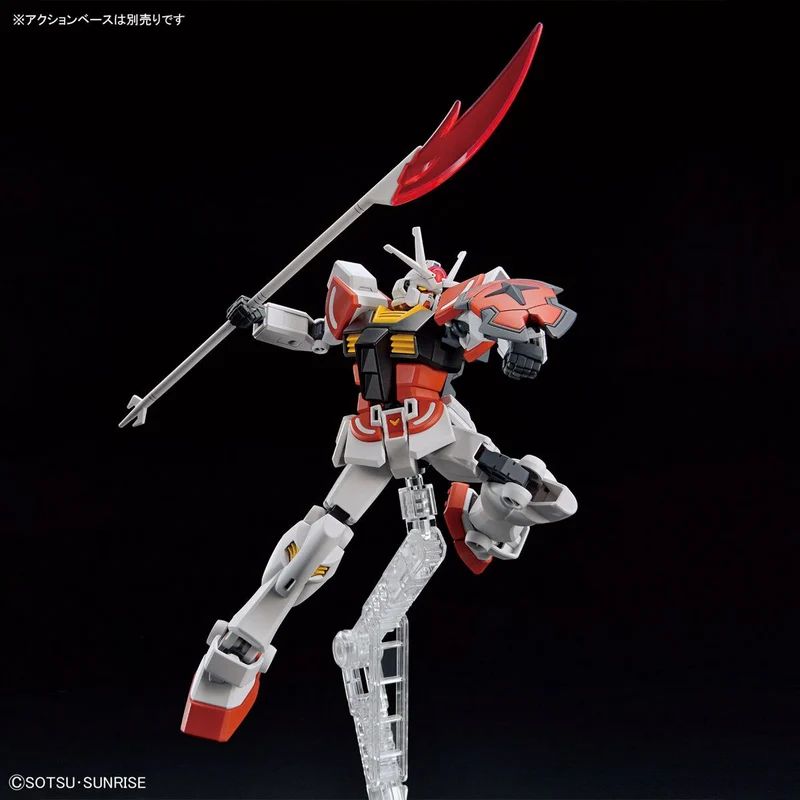 Gundam Mobile Suit display figure in a leaping pose with a red-bladed polearm