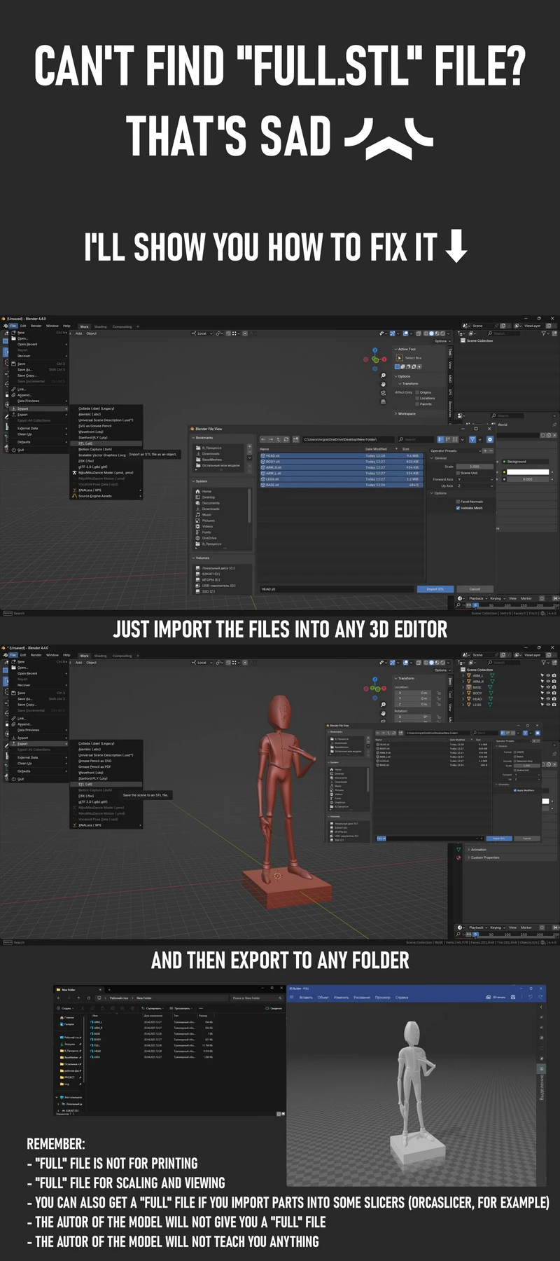 Simplified humanoid 3D figure on a square base in a Blender preview