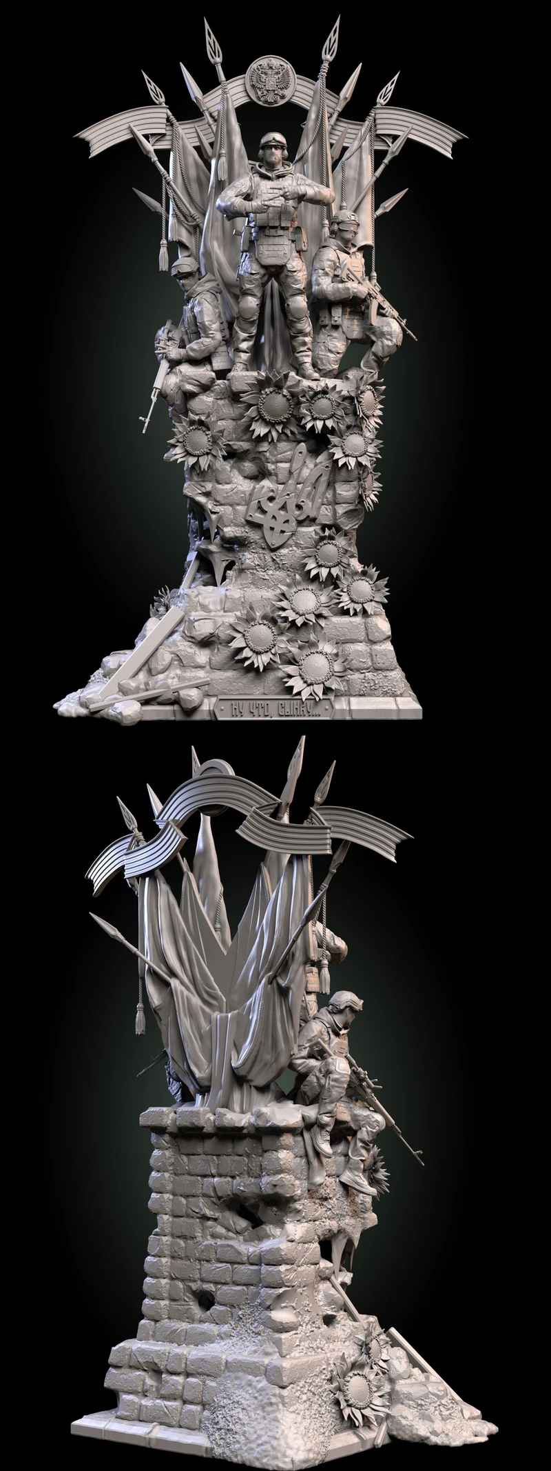 Military monument STL with three soldiers, banners, spears, sunflowers, and a brick pedestal