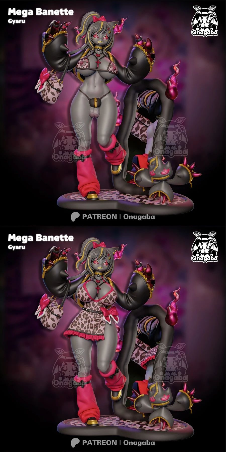 Stylized Mega Banette Pokémon figurine with pink flames, oversized sleeves, tail and display base